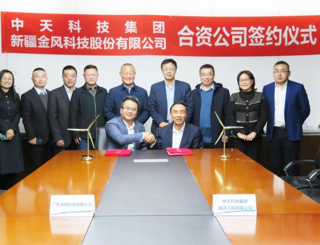 重磅合作！整機(jī)商龍頭進(jìn)軍海上風(fēng)電工程承包